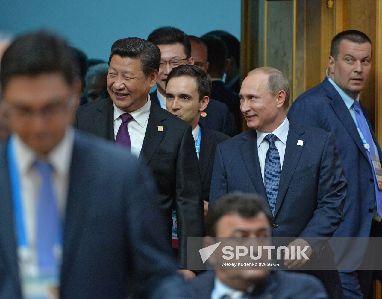 BRICS leaders meet with the leaders of the invited states