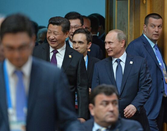 BRICS leaders meet with the leaders of the invited states