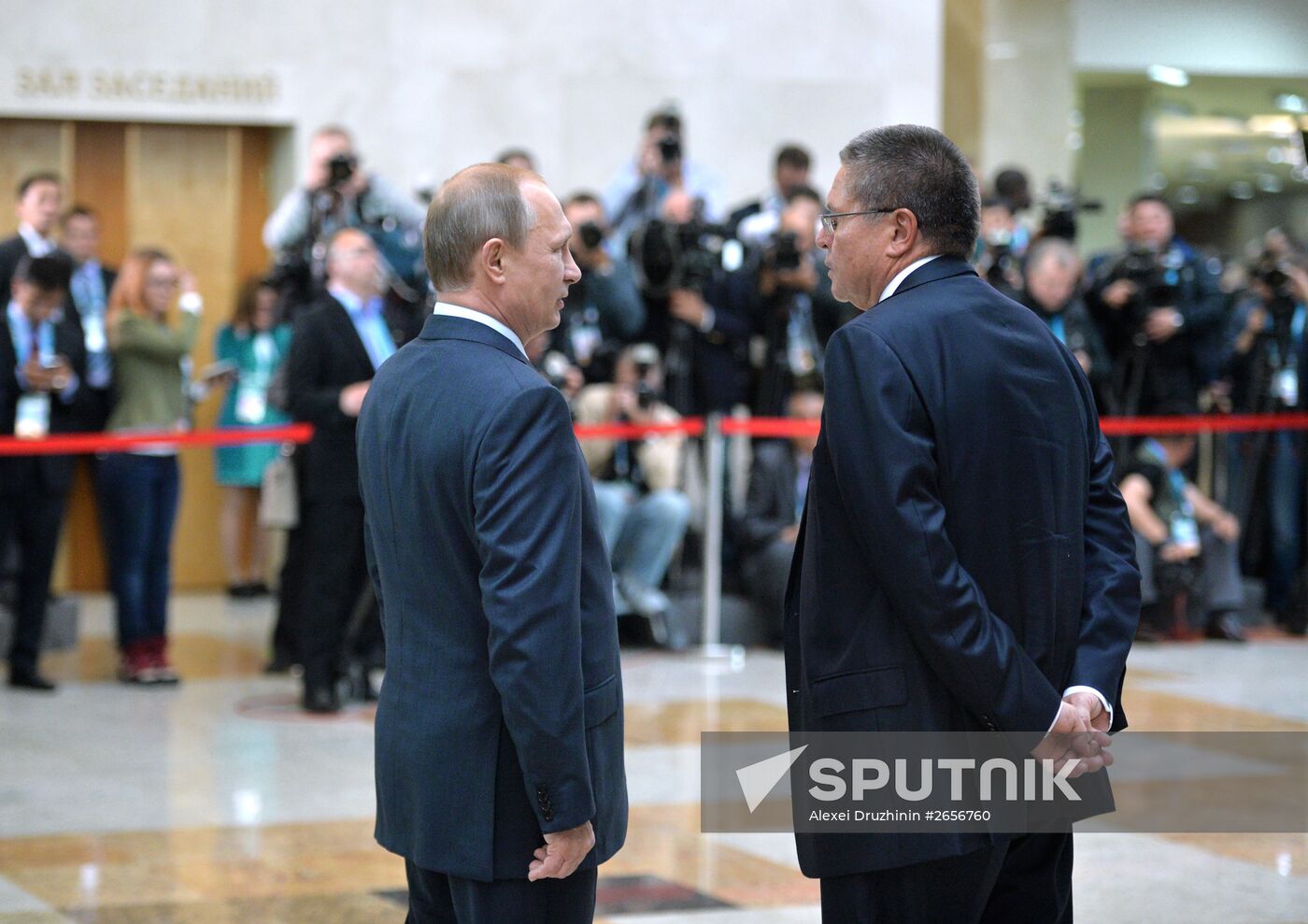 Welcome ceremony by President of the Russian Federation Vladimir Putin for the leaders of the invited states