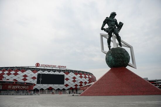 Spartak Stadium