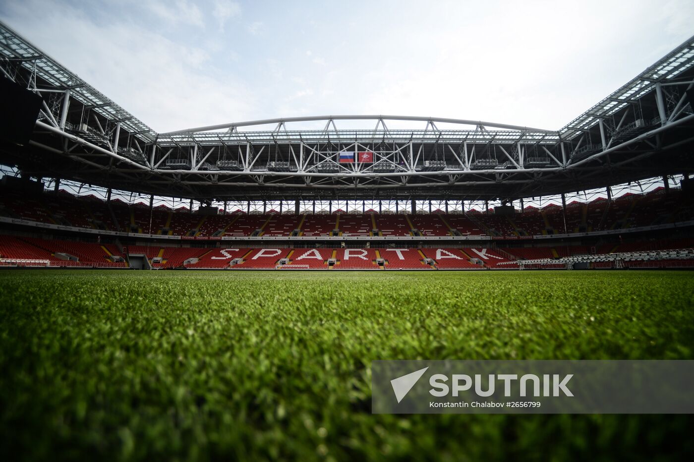 Spartak Stadium