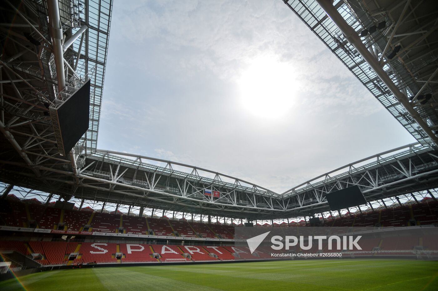 Spartak Stadium