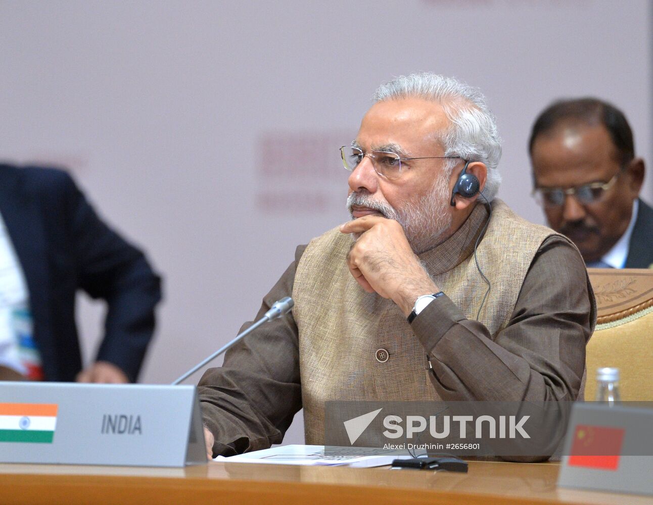 BRICS leaders meet with the leaders of the invited states