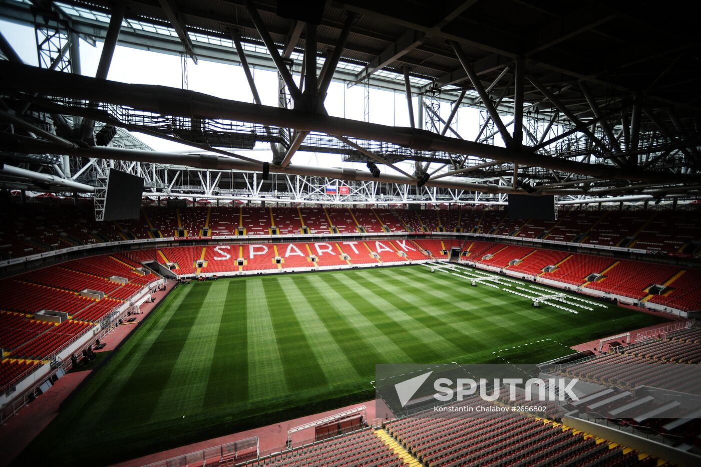 Spartak Stadium