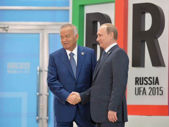 Welcome ceremony by President of the Russian Federation Vladimir Putin for the leaders of the invited states