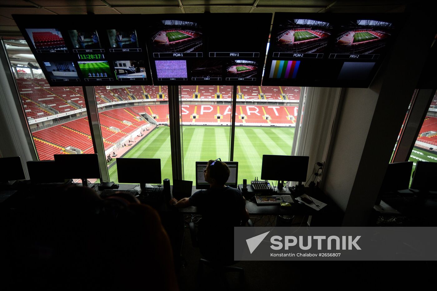 Spartak Stadium