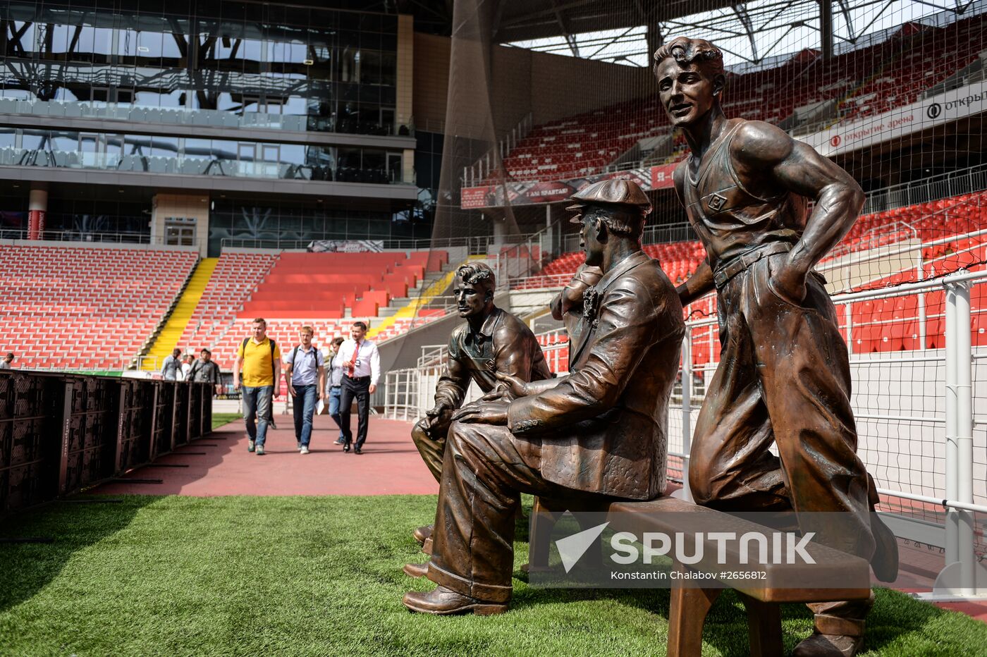 Spartak Stadium