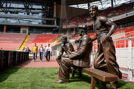Spartak Stadium