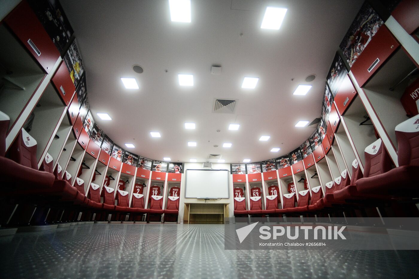 Spartak Stadium