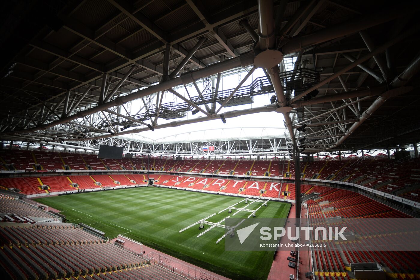 Spartak Stadium