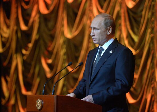Reception hosted by Russian President Vladimir Putin in honour of the participants in the BRICS Summit and the SCO Heads of State Council Me