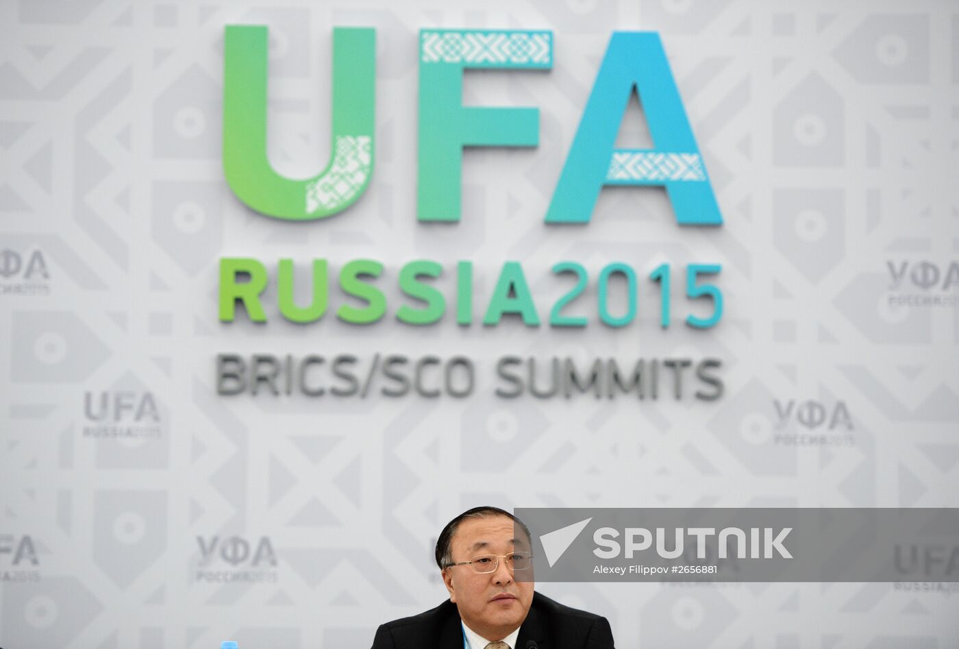 Director of the Department of International Economic Affairs of Chinese Foreign Ministry Zhang Jun