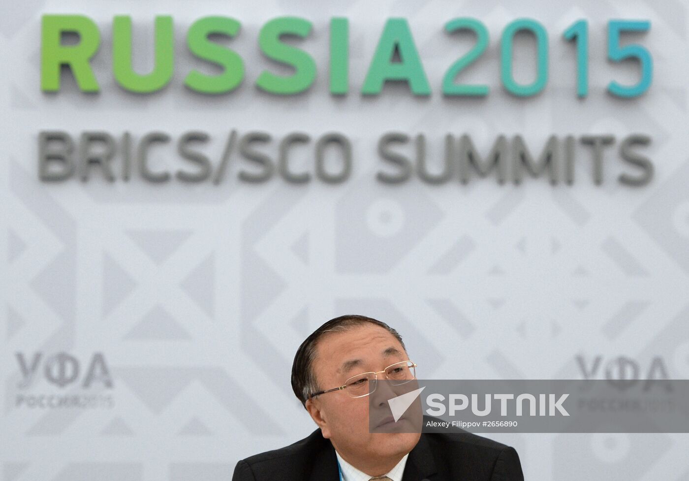 Director of the Department of International Economic Affairs of Chinese Foreign Ministry Zhang Jun