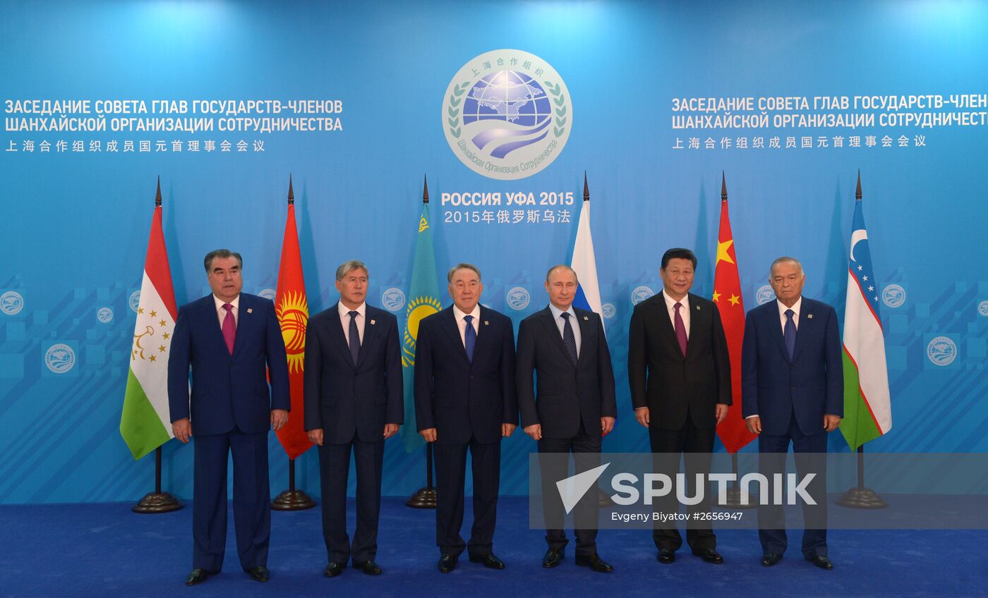 Group photograph of the SCO heads of state