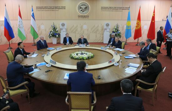 Limited attendance meeting of the SCO Heads of State Council