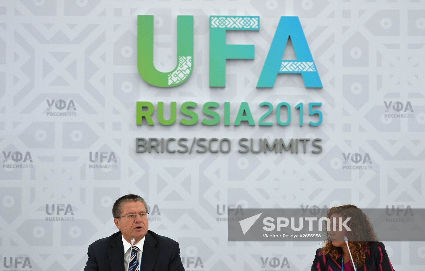 Briefing by Minister of Economic Development Alexei Ulyukayev