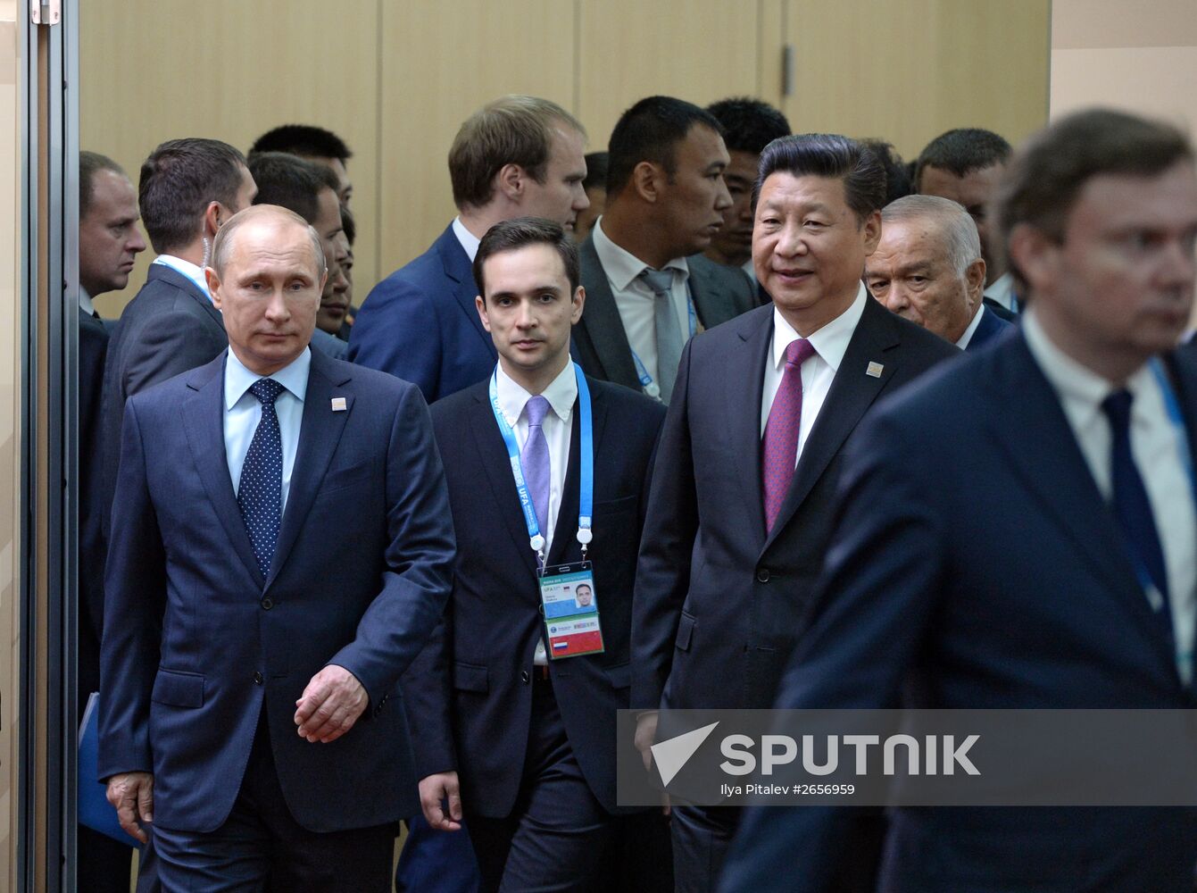 Limited attendance meeting of the SCO Heads of State Council