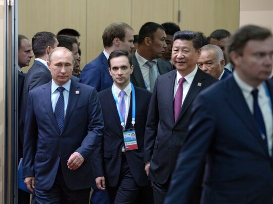 Limited attendance meeting of the SCO Heads of State Council