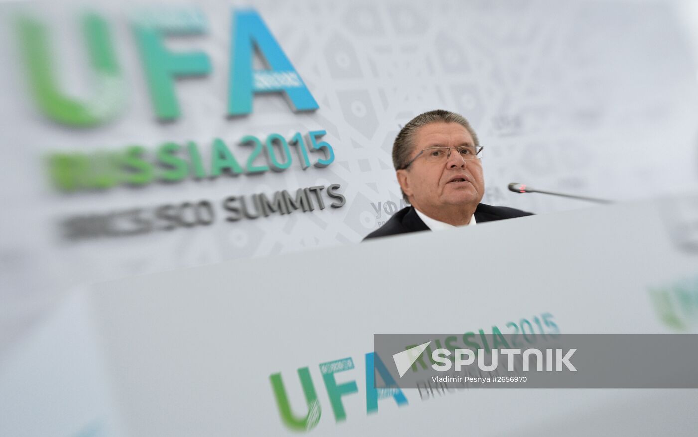 Briefing by Minister of Economic Development Alexei Ulyukayev
