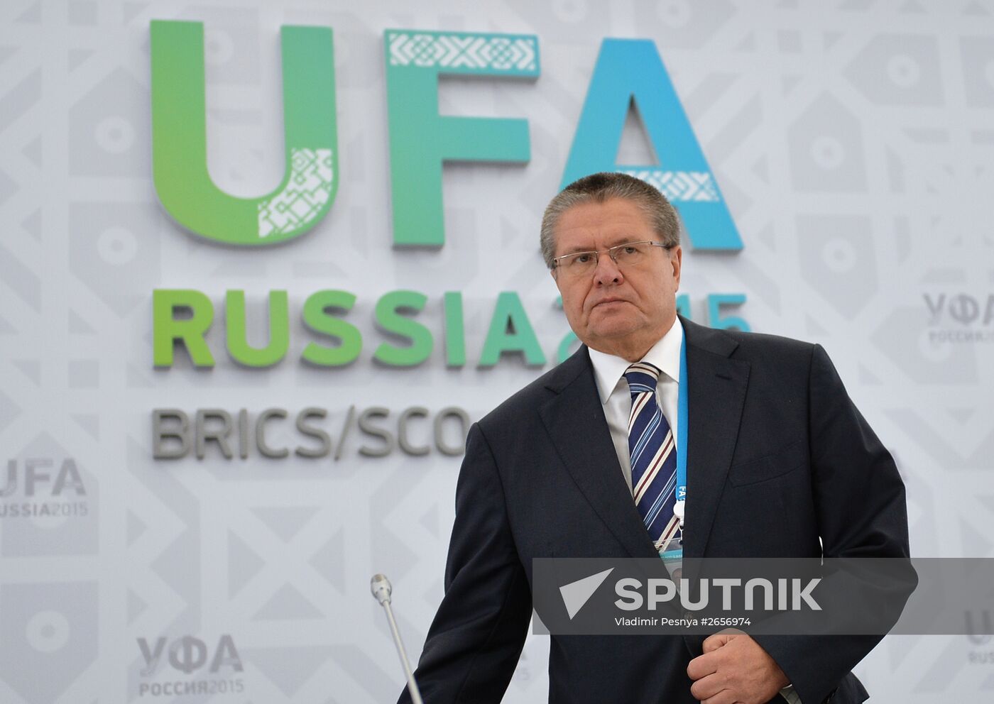 Briefing by Minister of Economic Development Alexei Ulyukayev