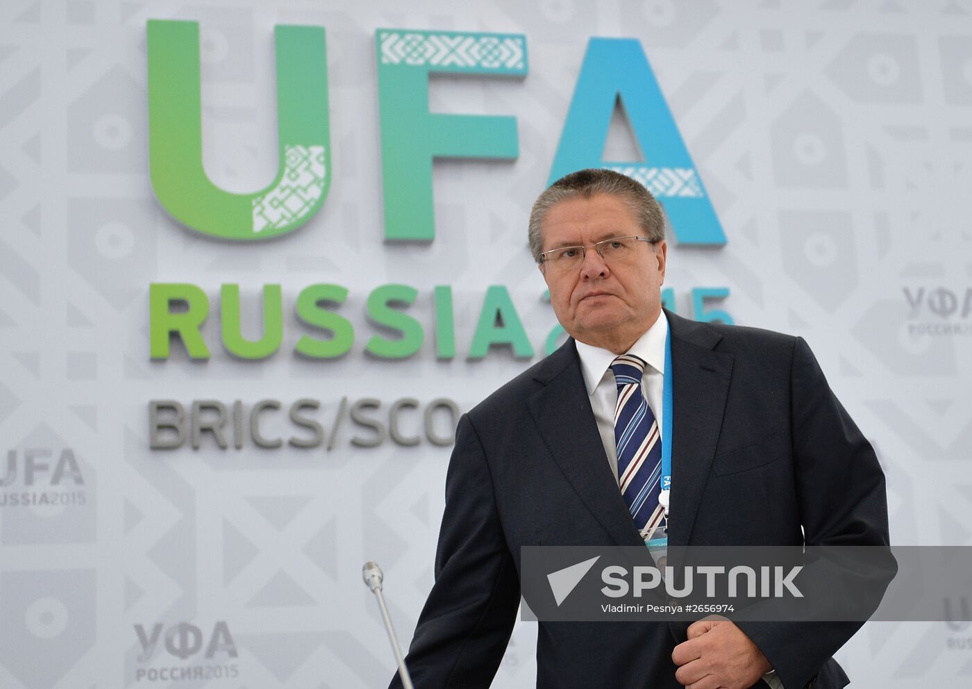Briefing by Minister of Economic Development Alexei Ulyukayev