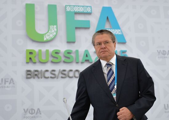 Briefing by Minister of Economic Development Alexei Ulyukayev