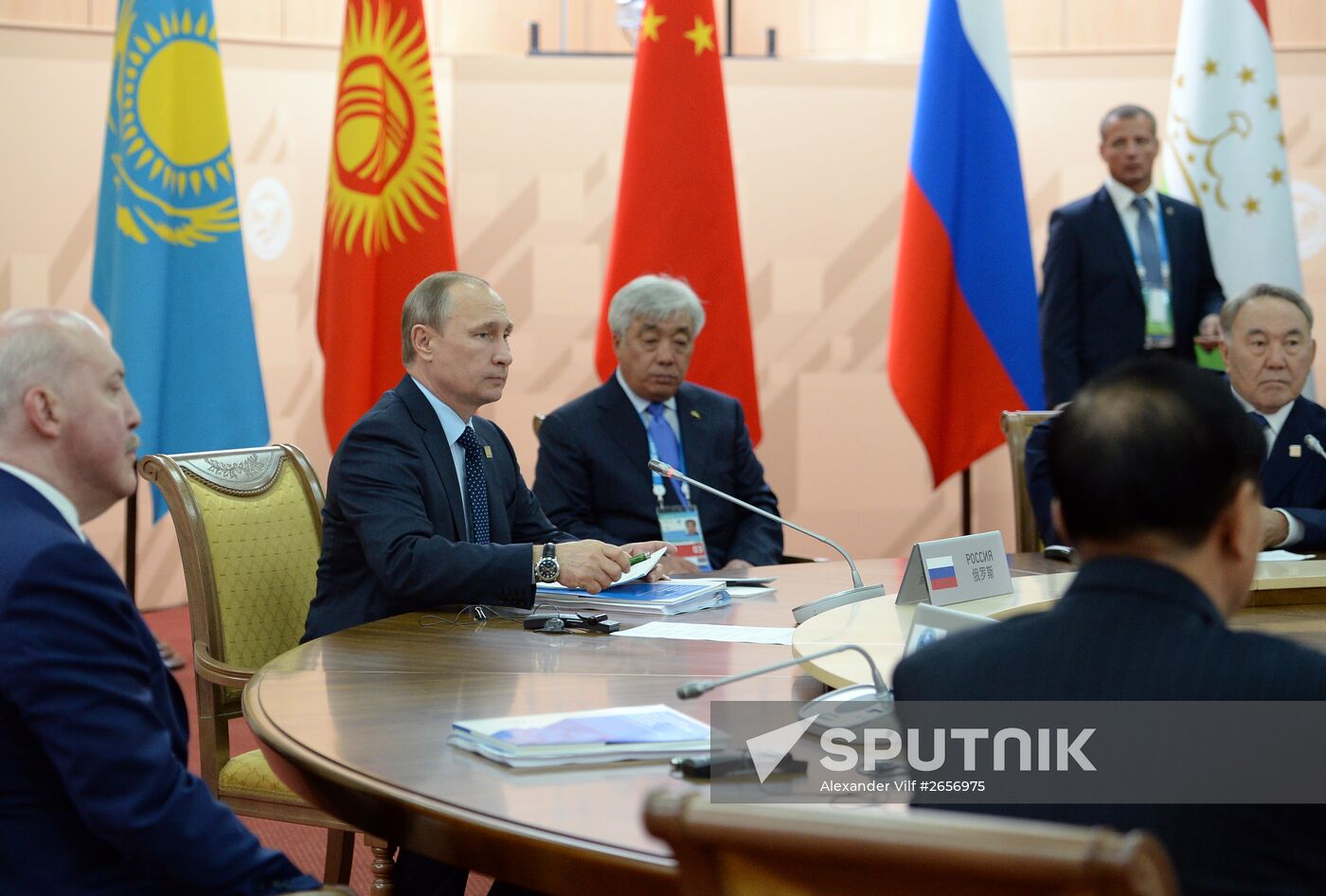 Limited attendance meeting of the SCO Heads of State Council