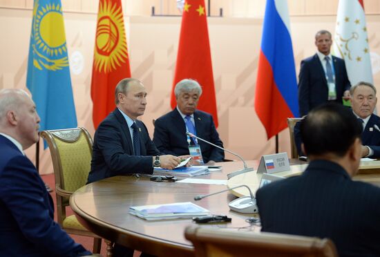 Limited attendance meeting of the SCO Heads of State Council