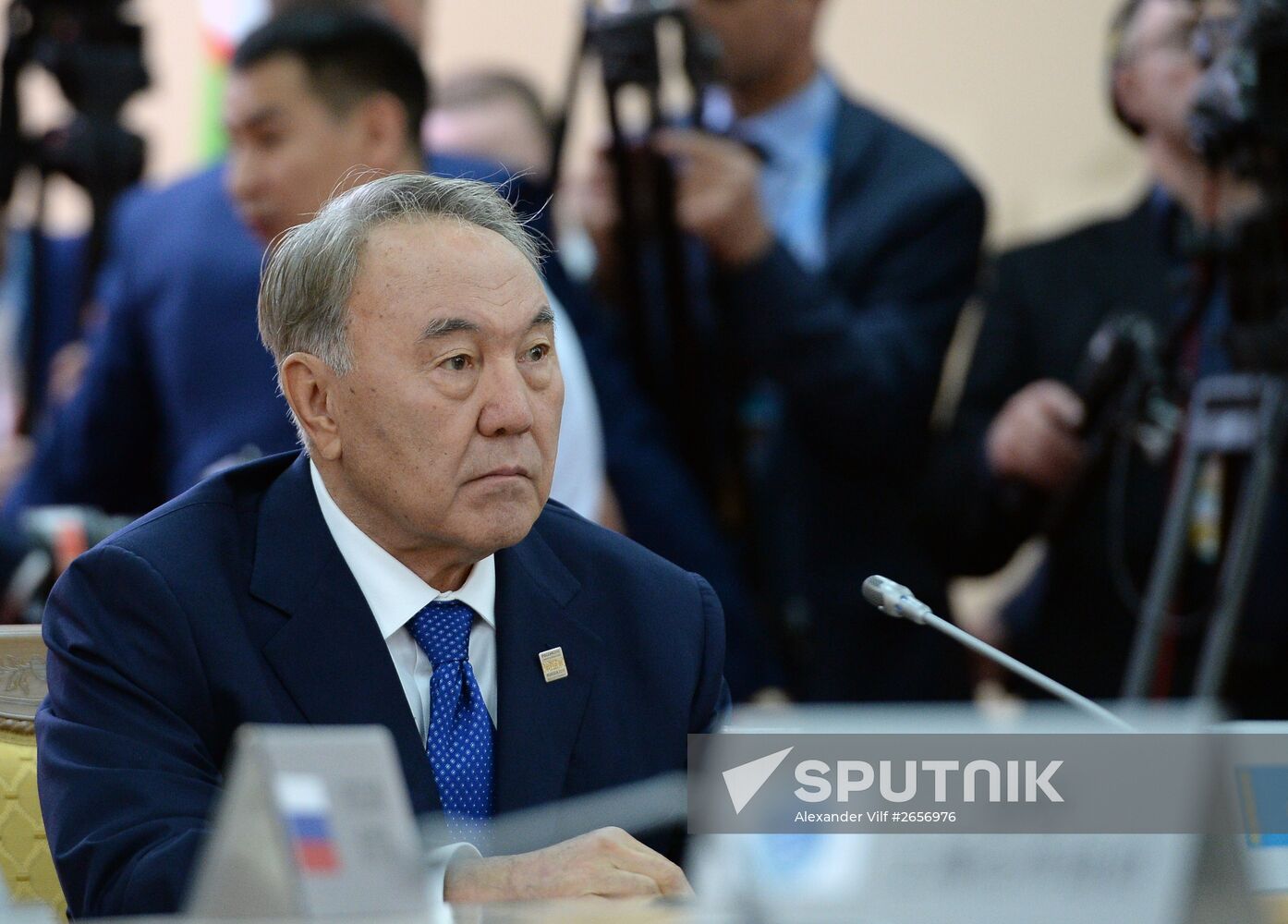 Limited attendance meeting of the SCO Heads of State Council