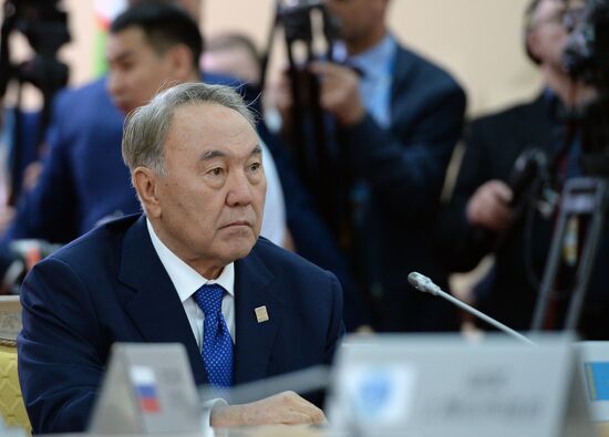 Limited attendance meeting of the SCO Heads of State Council