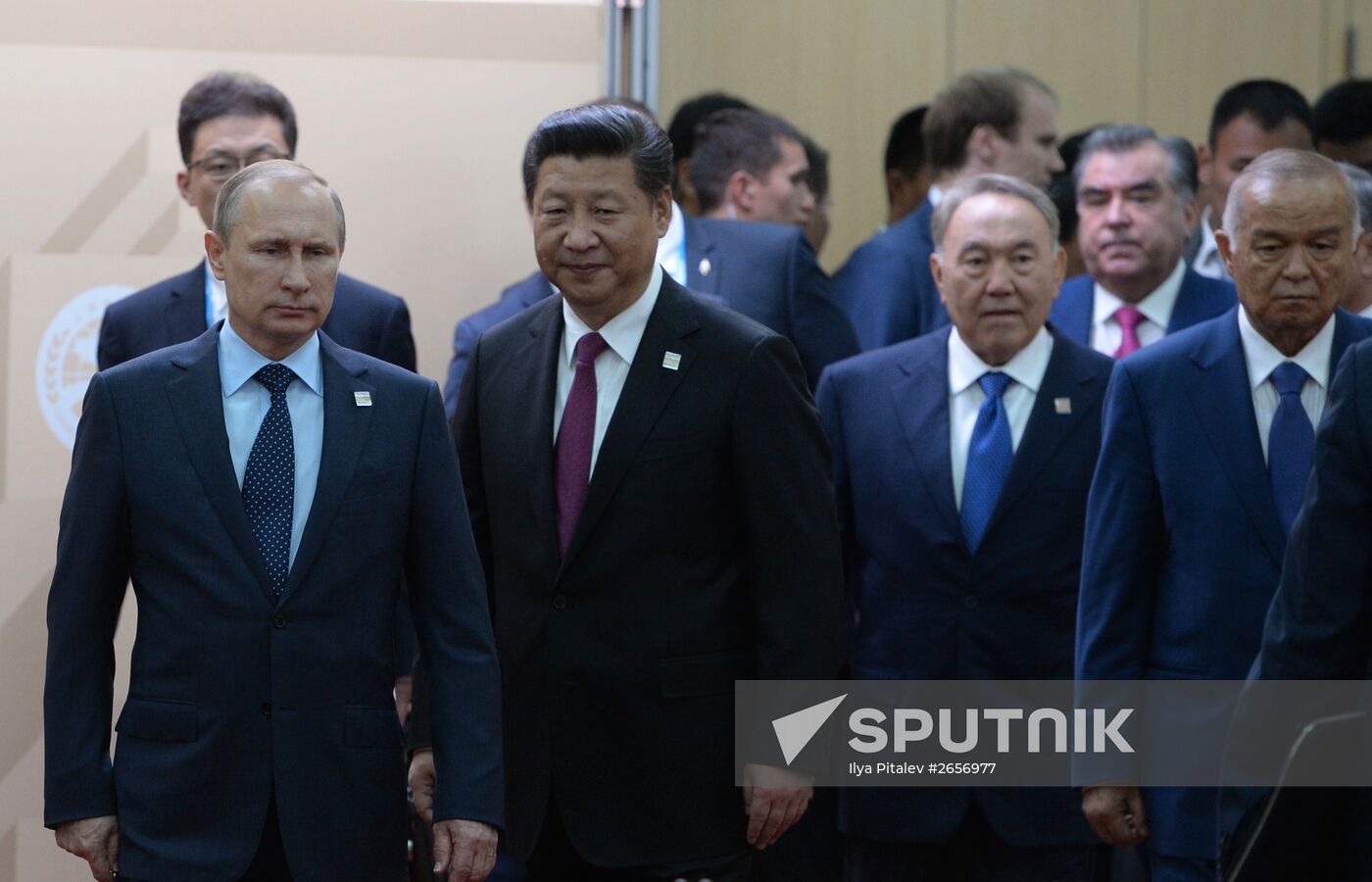 Limited attendance meeting of the SCO Heads of State Council