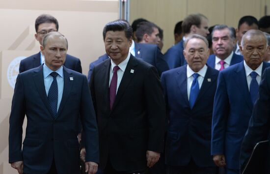 Limited attendance meeting of the SCO Heads of State Council