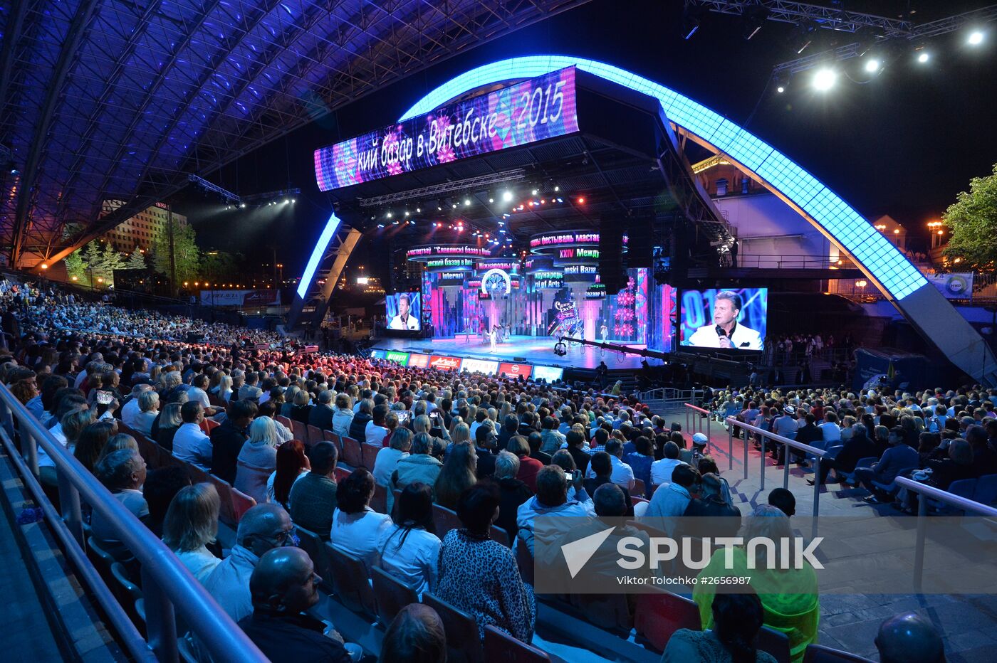 Opening of 24th International Festival of Arts "Slavic Bazaar in Vitebsk"