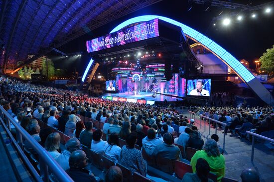 Opening of 24th International Festival of Arts "Slavic Bazaar in Vitebsk"