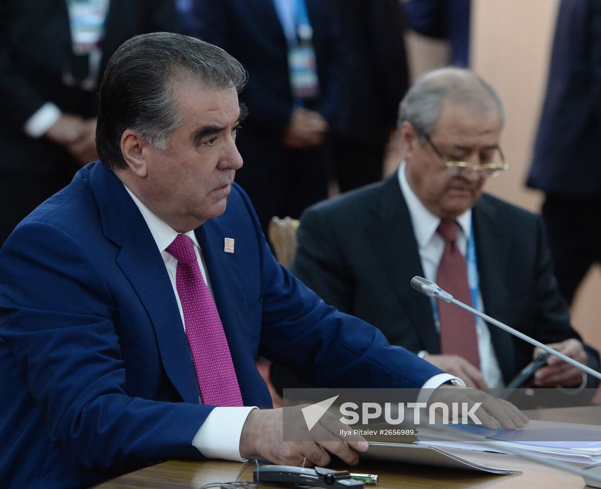 Limited attendance meeting of the SCO Heads of State Council