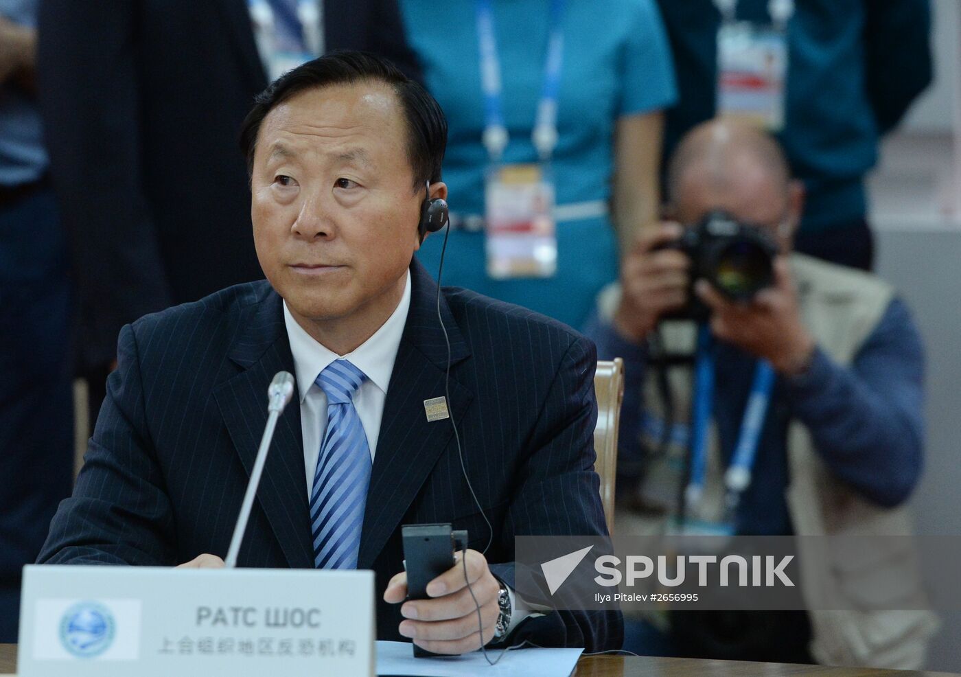 Limited attendance meeting of the SCO Heads of State Council