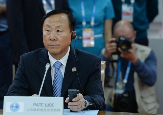 Limited attendance meeting of the SCO Heads of State Council