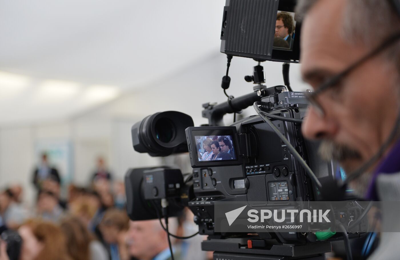 BRICS and SCO International Media Centre