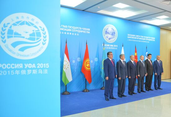 Group photograph of SCO heads of state
