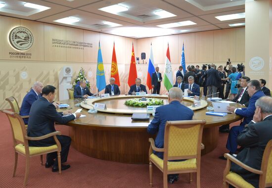 Limited attendance meeting of the SCO Heads of State Council