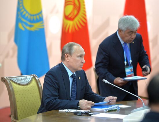 Limited attendance meeting of the SCO Heads of State Council