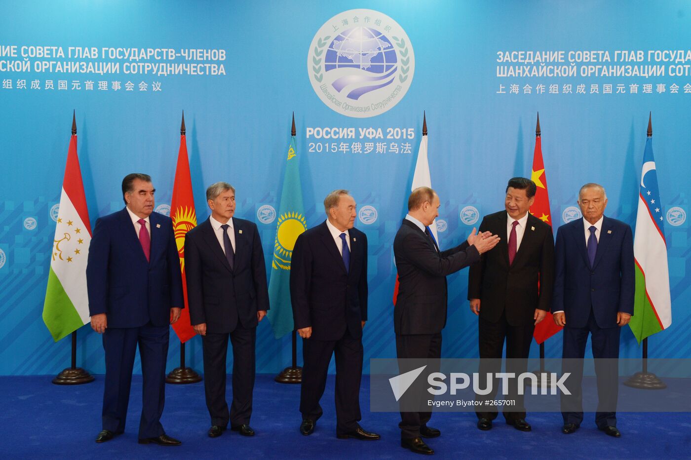 Group photograph of SCO heads of state