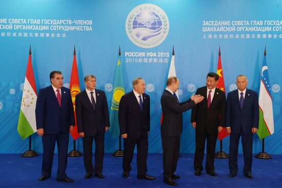 Group photograph of SCO heads of state