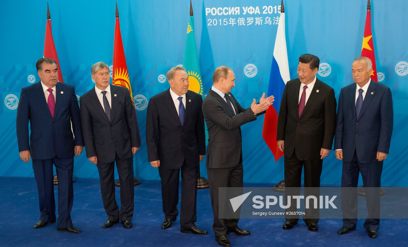 Group photograph of the SCO heads of state
