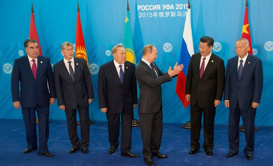Group photograph of the SCO heads of state