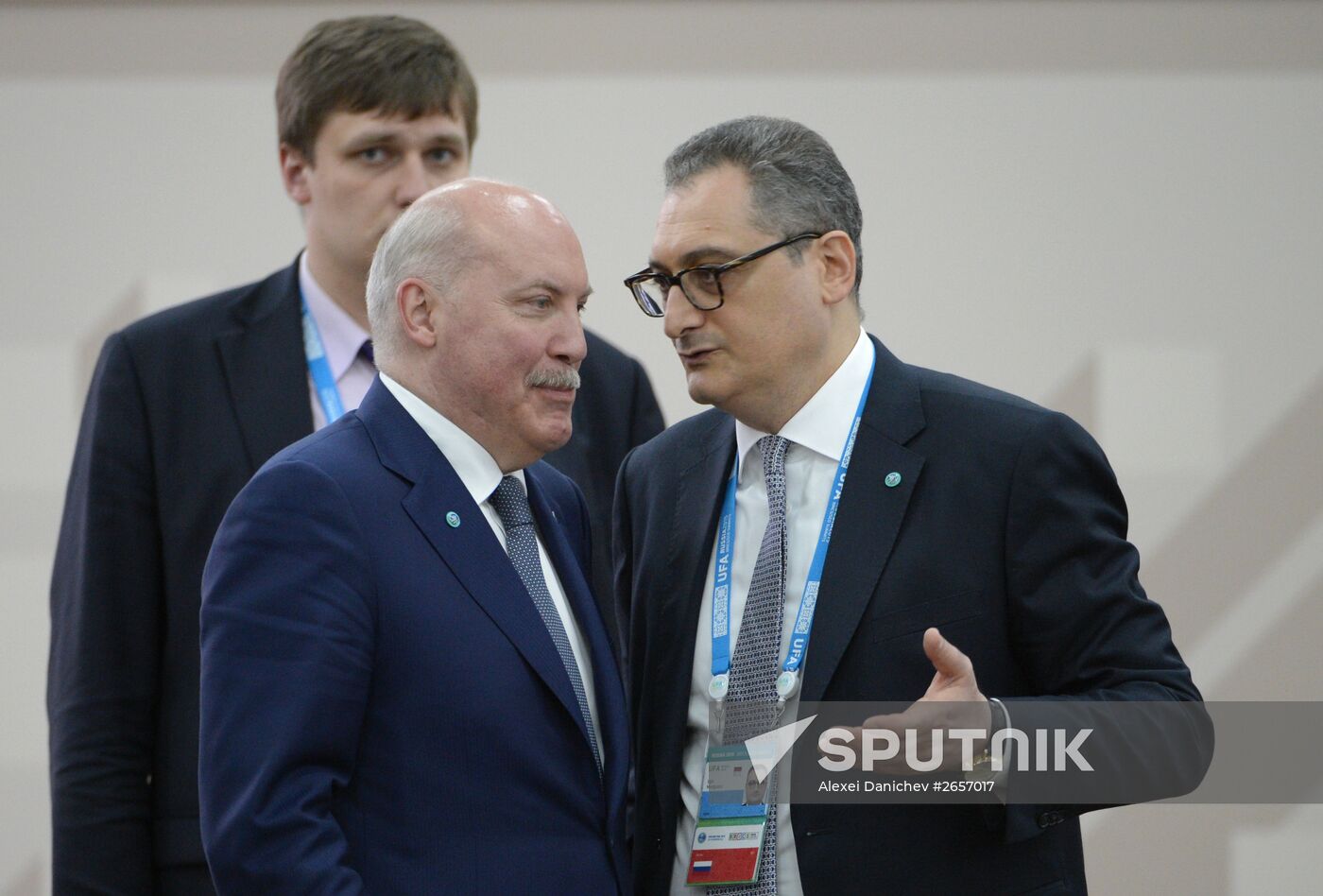 Expanded meeting of the SCO Heads of State Council