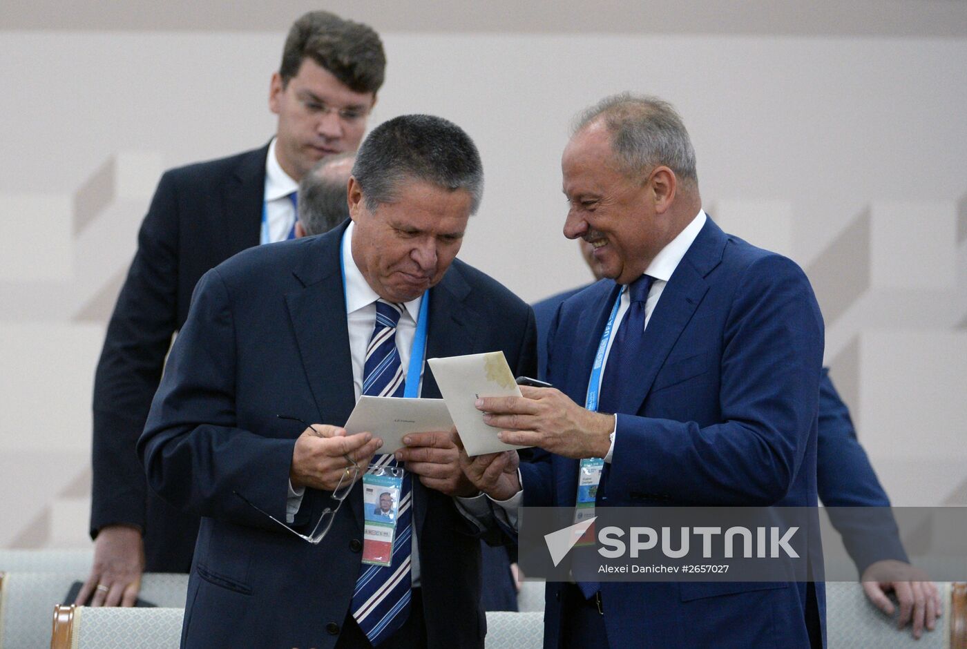 Expanded meeting of the SCO Heads of State Council