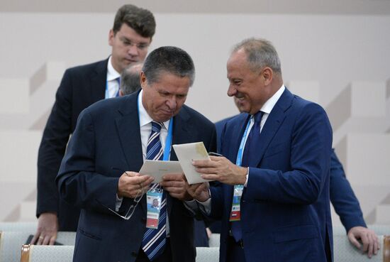 Expanded meeting of the SCO Heads of State Council