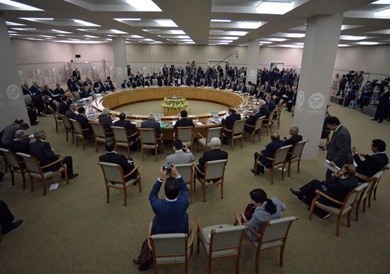 Expanded meeting of the SCO Heads of State Council