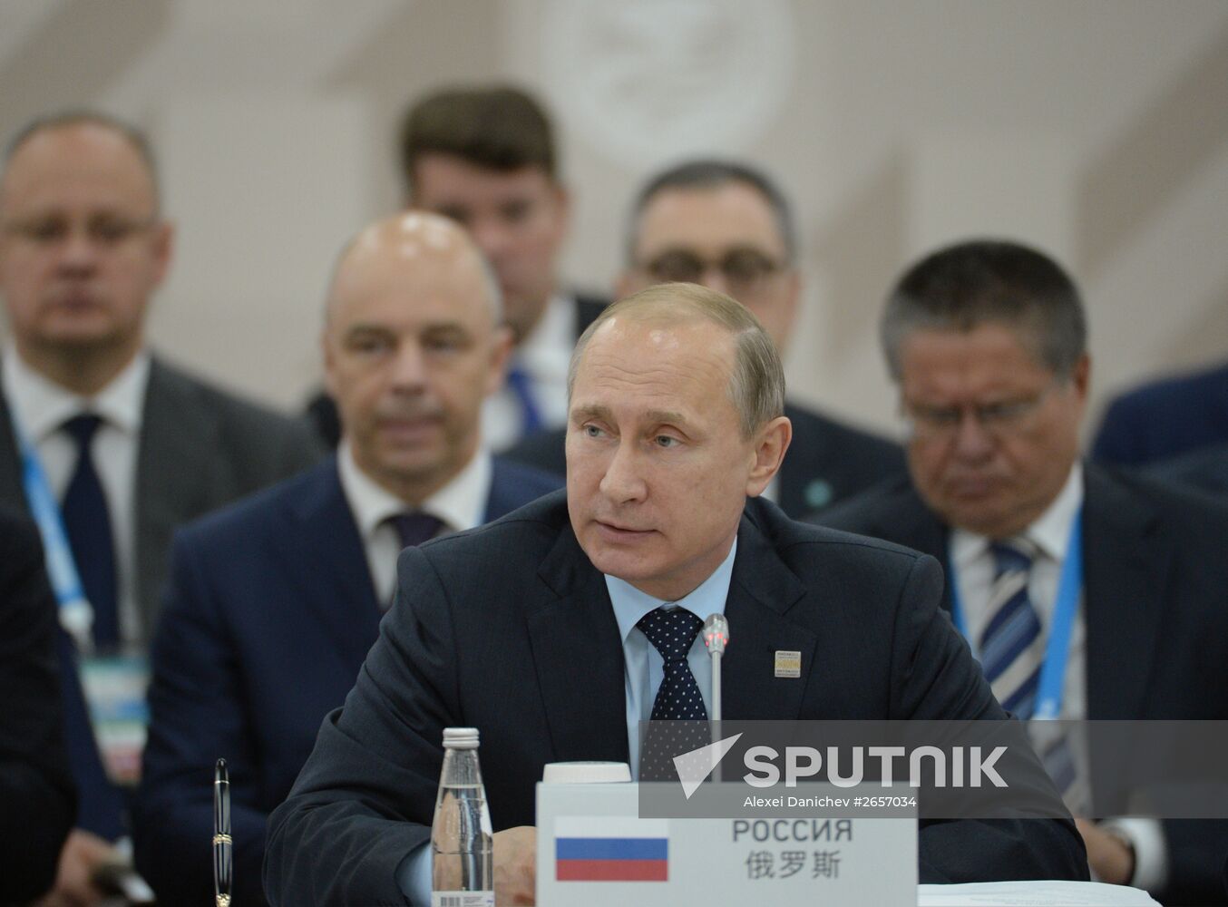 Expanded meeting of the SCO Heads of State Council